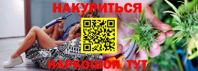 альфа пвп Азнакаево