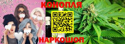 альфа пвп VHQ Гагарин