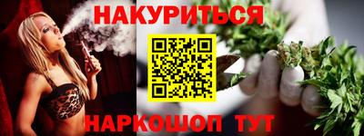 не бодяженный Гай