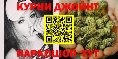метамфетамин Абинск