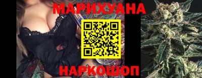 экстази Абакан
