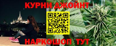 альфа пвп Азнакаево
