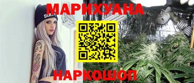 альфа пвп Азнакаево