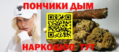 винт Абакан