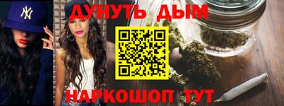 COCAINE Гатчина