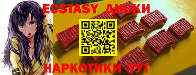 альфа пвп VHQ Гагарин