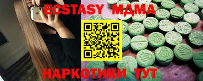 не бодяженный Гай