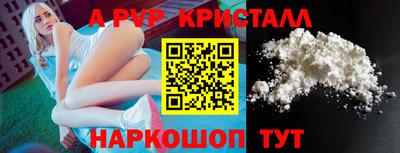COCAINE Гатчина
