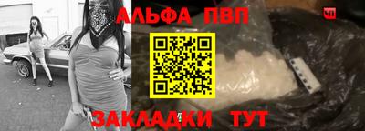 экстази Абакан