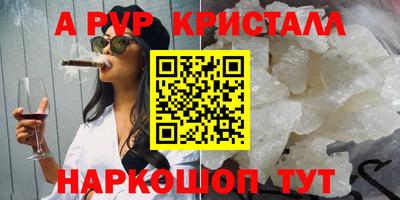 не бодяженный Гай