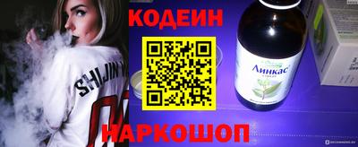 прущие грибы Абакан