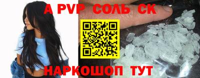 не бодяженный Гай
