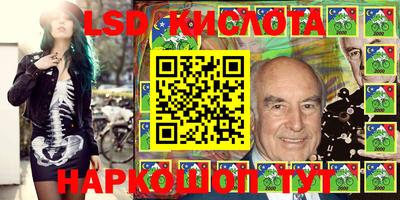 гашиш Азнакаево