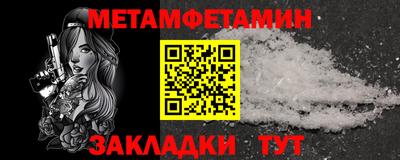 COCAINE Гатчина