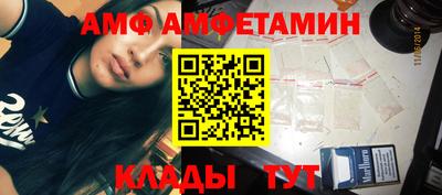 соль курить ск Абинск