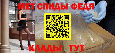 альфа пвп VHQ Гагарин