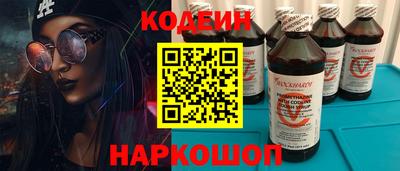 экстази Абакан