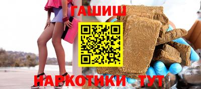 альфа пвп VHQ Гагарин