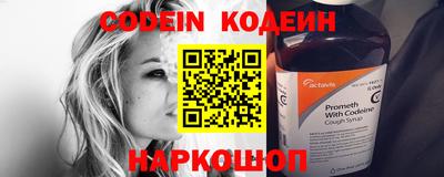 гашиш Азнакаево