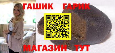 COCAINE Гатчина
