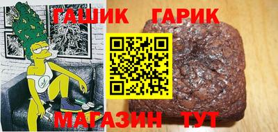экстази Абакан