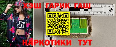COCAINE Гатчина