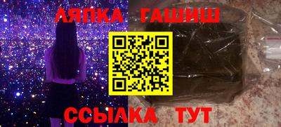 не бодяженный Гай