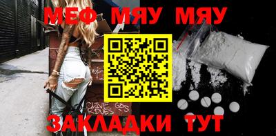 экстази Абакан