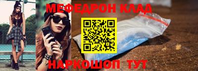 COCAINE Гатчина