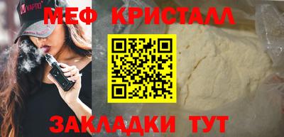 не бодяженный Гай