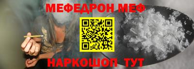 не бодяженный Гай