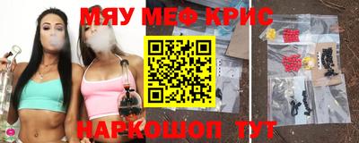 шишки Азнакаево