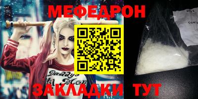 не бодяженный Гай