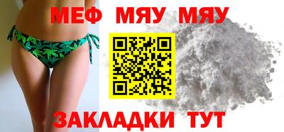 гашиш Азнакаево